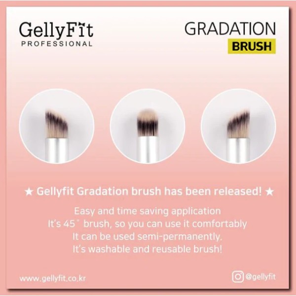Gradation Brush